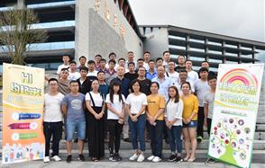 交流會(huì)后，我為你寫詩