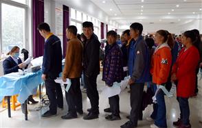 關(guān)注員工健康，川恒為您保駕護(hù)航