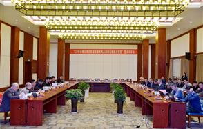 喜訊！川恒股份“半水磷石膏改性膠凝材料及充填技術(shù)”達(dá)到國際領(lǐng)先水平