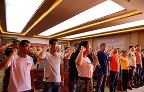 不忘初心,牢記使命——在工作中如何發(fā)揮黨員的先進性